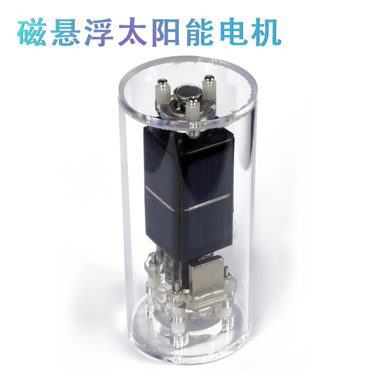 Water Cup Maglev Solar Motor Mendocino Motor Teaching Model Men's