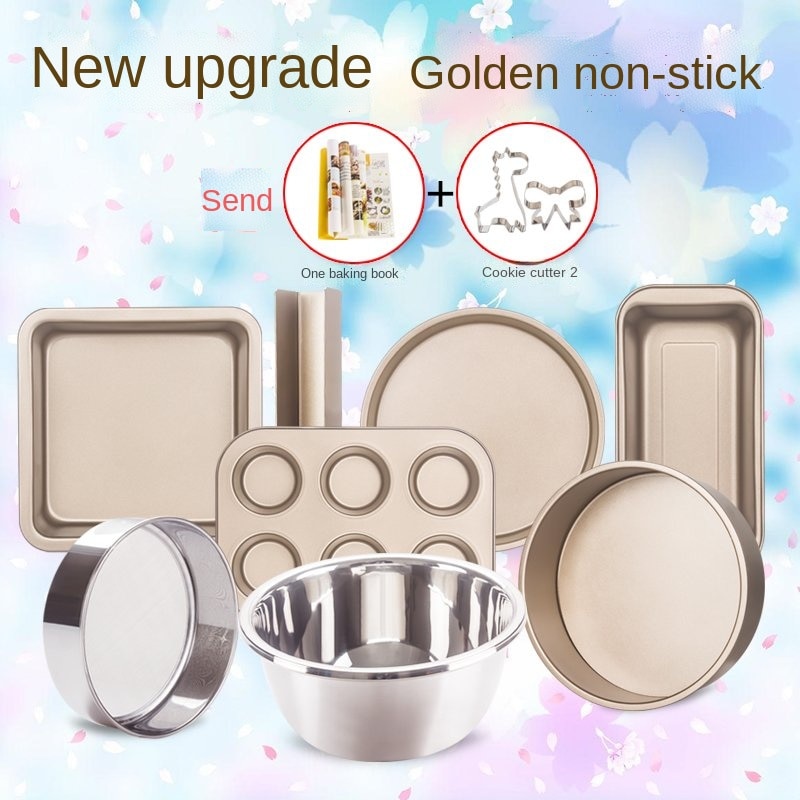 Pizza cake baking tool set novice home pizza baking pan biscuits bread small oven baking package kitchen tools accessories