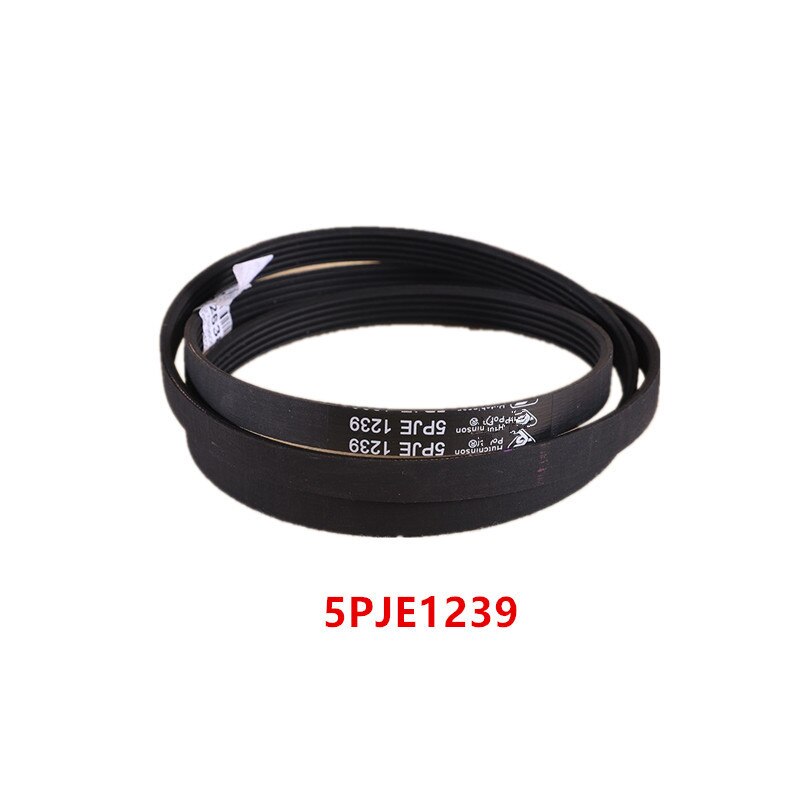 5PJE1239 5J1118 1173 J5 5EPJ1264 5PJE1264 5PJ1264 1272 J4|1258 J5|5J1150 5PJ1276 6EPJ1309 8PH1940 8PH1966 8PH2251 4J1091 4PH2029: 5PJE1239