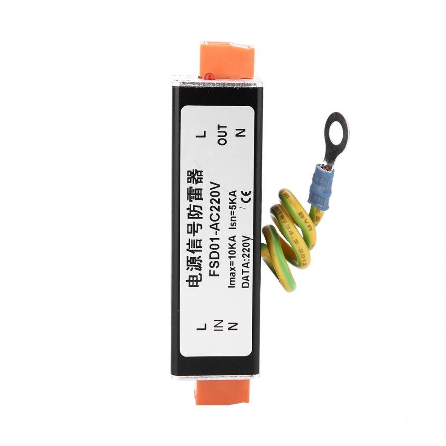 Surge Protection device AC220V Power Surge Protector Protection Device Lightning Arrester SPD for CCTV AC/DC Power