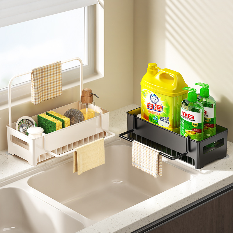Kitchen Sink Organizer & Dish Sponge Holder with Detachable Tray - Multi-Functional Drain Rack for Dishcloths Storage Rack