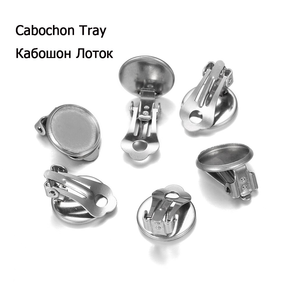 Lote de 10 unidades de pendientes de Clip de acero inoxidable, Base para pendientes, almohadilla en blanco apta para cabujón de cristal para suministros de joyería DIY: Cabochon tray / 8mm x 10pcs