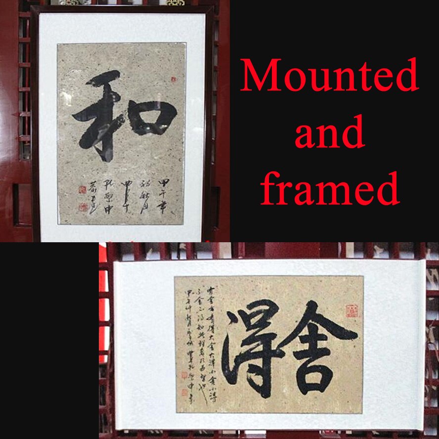Naturligt hvidt chinesevellum rispapir til maling af kalligrafi xuan papir zhi kunstforsyning