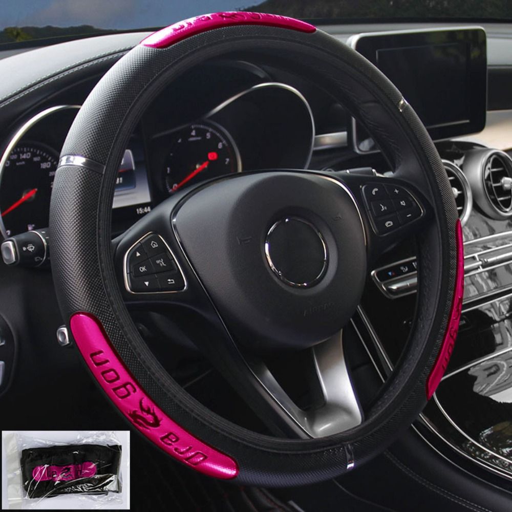 PU Leather Elastic Car Steering Wheel Cover Anti Slip Breathable Steering Wheel Protector Auto Interior Accessories: MULTI