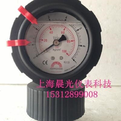 Pp separator 0-4kg gauge syra och alkali korrosionsbeständig
