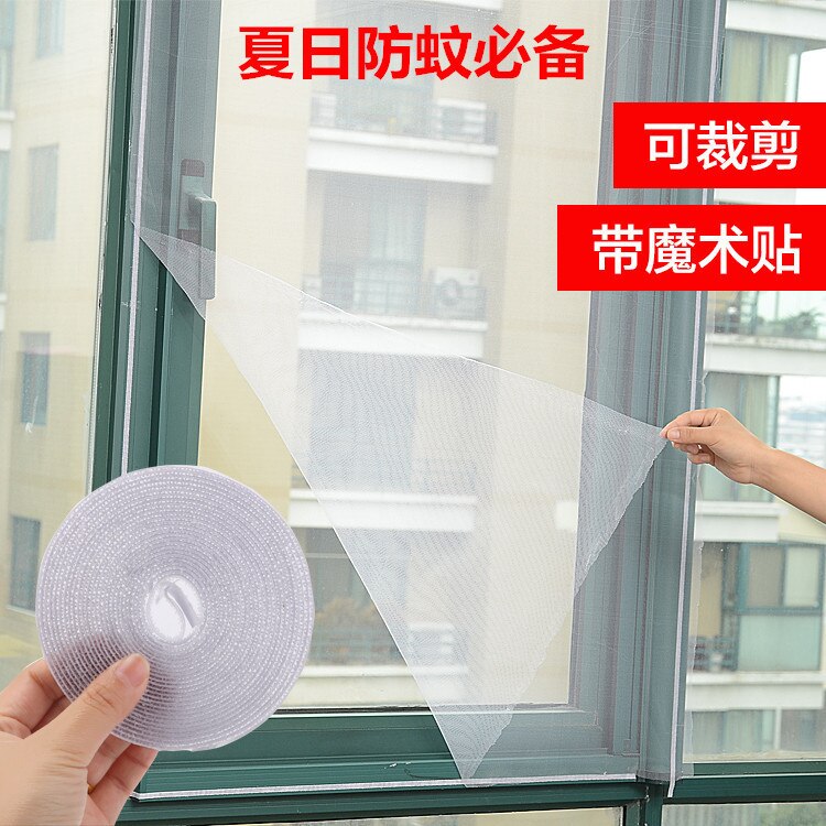 Home Self-adhesive Mosquito Screens DIY Sand Windo... – Grandado