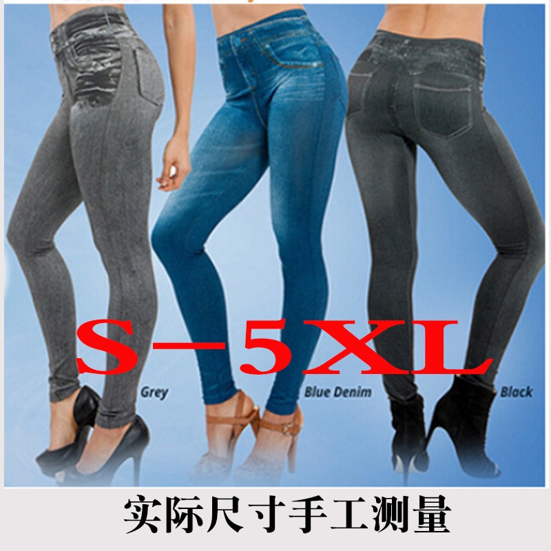 Pantalon pour femme pantalon froncé Jean Leggings grande taille S-5XL noir jambières d'exercices vêtements femmes
