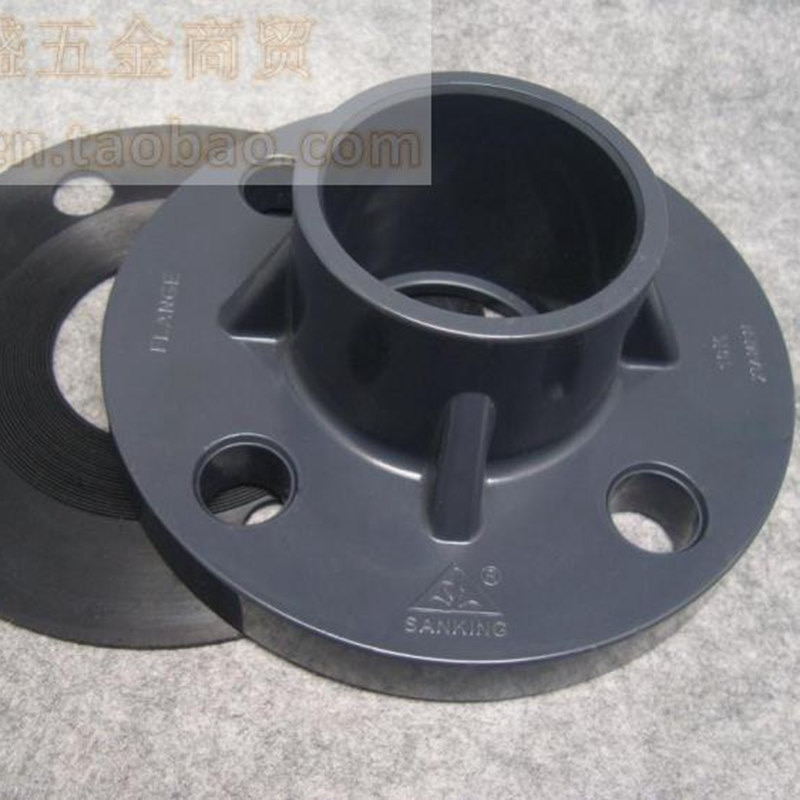 1 Piece/Lot DN20(25mm) PVC Flange Connector Garden Plastic Irrigation Water Pipe Fittings Hard Flange Joint
