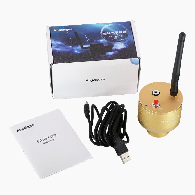 1.25 pouces Webcam intelligente avec WIFI oculaire électronique 2.0MP CMOS USB astronomie numérique monoculaire télescope caméra lentille oculaire: Default Title