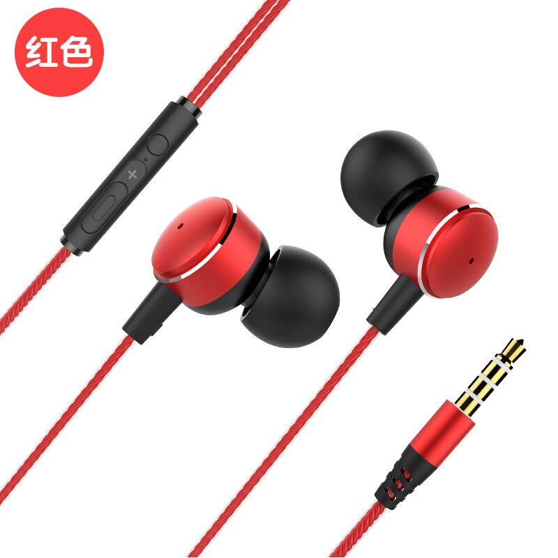 Lang po M7 Auricolari In-Ear - Bassi Profondi, Cablati, Auricolari Universali per Cellulare, Computer, MP3: M7 Rosso