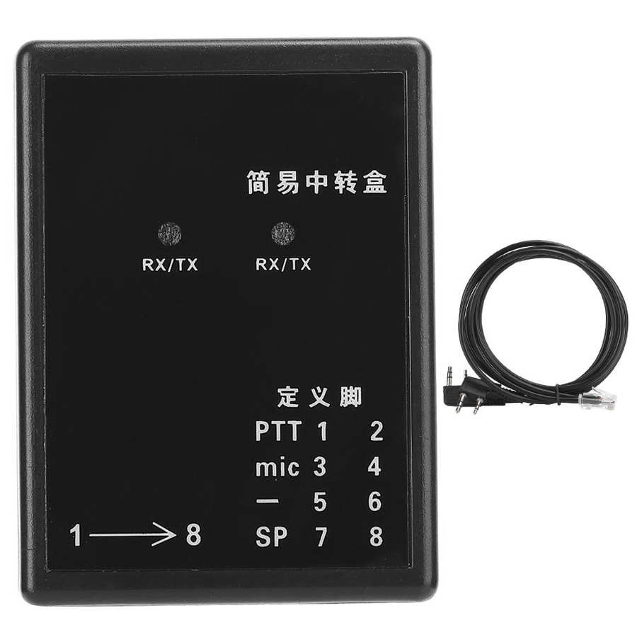 Multifunctional Relay Box Two-Way Radio Simple Relay Box Repeater Box Solve Basement Communications Accessory Signal Extension