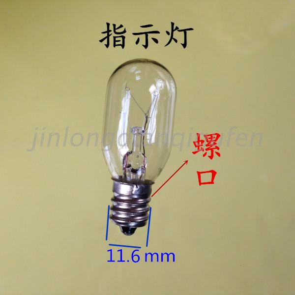 30V24V5-7W10W lamp schroef E12 lamp lage spanning indicator verlichting tafellamp wandlamp Nachtlampje