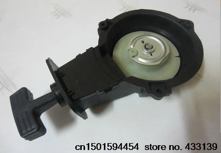 Hangkai 2 stroke 4 hp outboard boat motor boat engine parts pulling plate