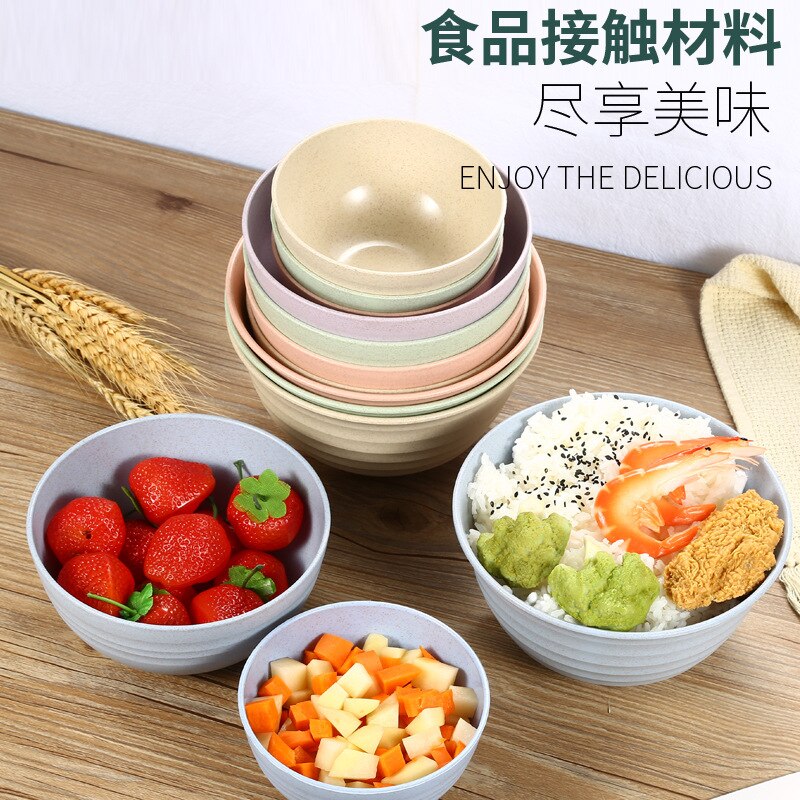 Household Set Large Size Wheat Straw Rice Bowl Baby Solid Food Bowl er tong wan Salad Bowl Fruit Bowl Instant Noodle Bowl