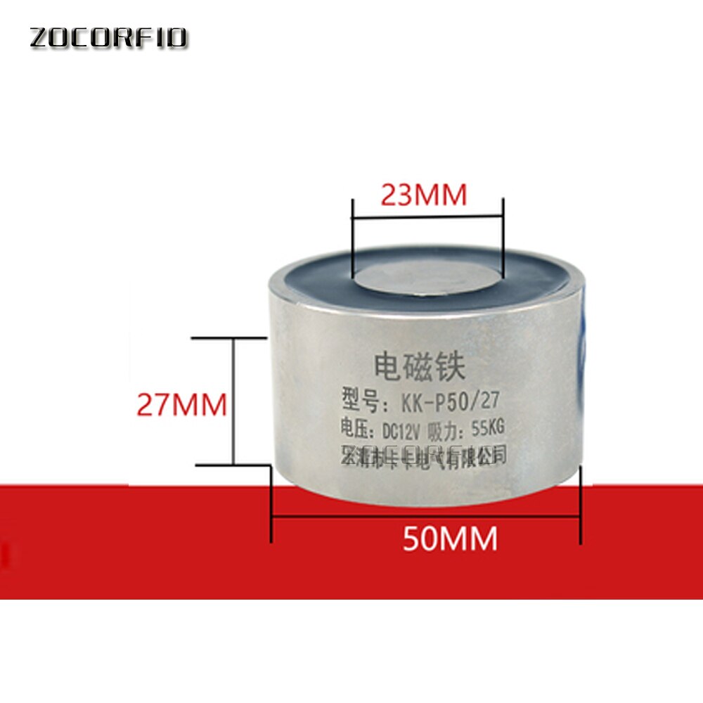 P50/27 DC12V 50KG(500N) Holding Force Electromagnet /Magnetic suction for Fire door: DC12V