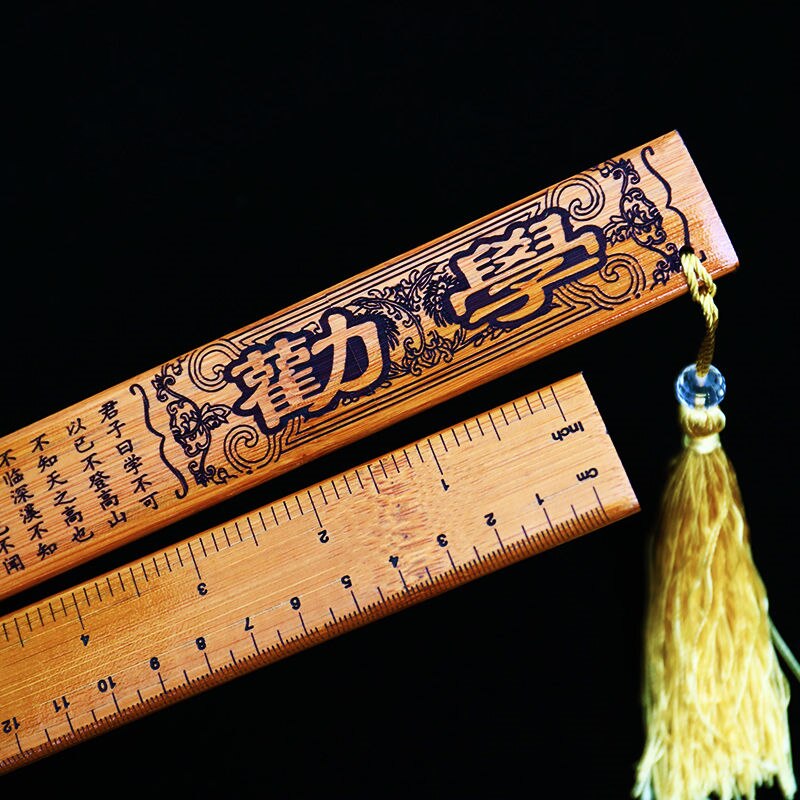 Chinese Cultural Characteristic Ruler Measurement Caution Ruler Jiechi Wooden Metric Rule Precision Double Sided Measuring Tool: Qingxue