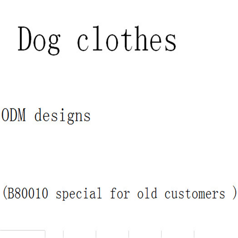 Märkes hundhoodie  b978