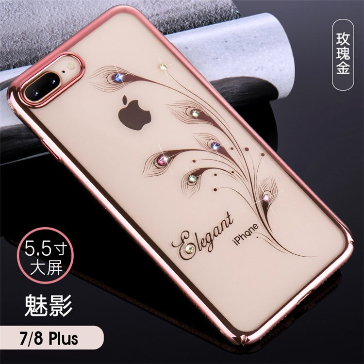 Kingxbar Bling Diamanten Kristall Fall Abdeckung Für iPhone 7 Plus 8 Plus Luxus Strass Frauen Hard Shell Klar Stoßfest: For iPhone 7 Plus / Meiying-rose gold