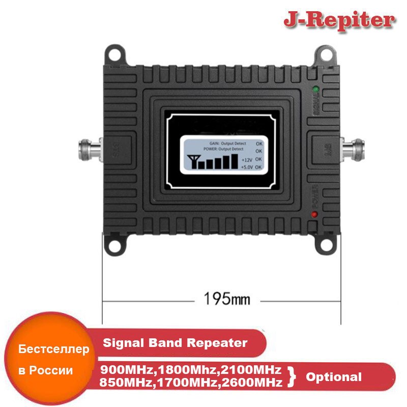 Cellular Signal Amplifier 2G 3G 4G LTE repeater 850 1900 1700 2100 2600Mhz AWS LTE Mobile Signal Booster GSM Repeater