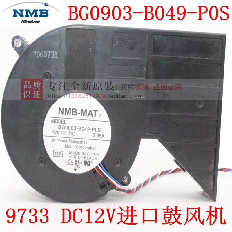 NMB-MAT NMB BG0903-B049-P0S 973312V DC high air volume PWM high air volume turbine turbo Blower cooling fan