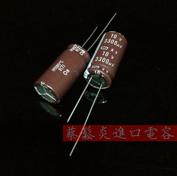 20pcs CHEMI-CON NIPPON KY 10V3300UF 12.5x25MM electrolytic Capacitor 3300UF 10V NCC ky 10v3300uf