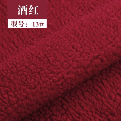 Tissu molletonné peluche poupée tissu velours tissu bricolage main coquille matériel Science 150*50cm: 13 Marroon