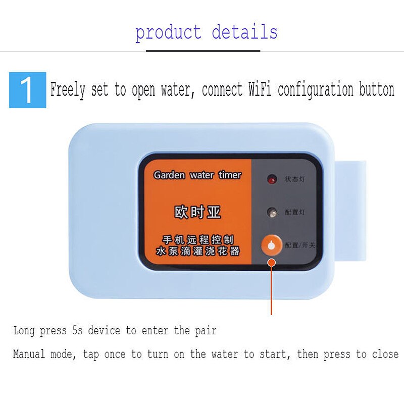 Dispositif d'arrosage automatique Intelligent de contrôle de WIFI de téléphone portable de système d'irrigation par égouttement pour la minuterie de pompe à eau de plante de jardin
