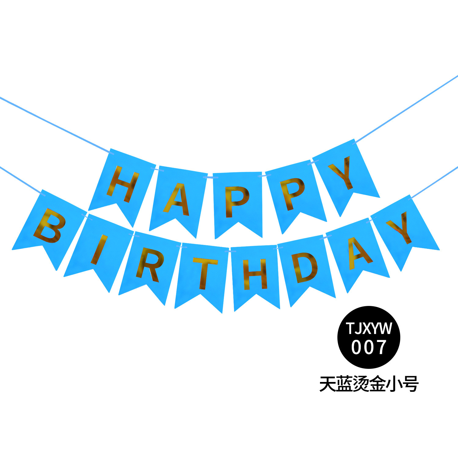 Decoración de feliz cumpleaños, banderines para de cumpleaños, guirnalda, suministros para Baby Shower, decoración de pancarta de papel, feliz cumpleaños: Verde militar