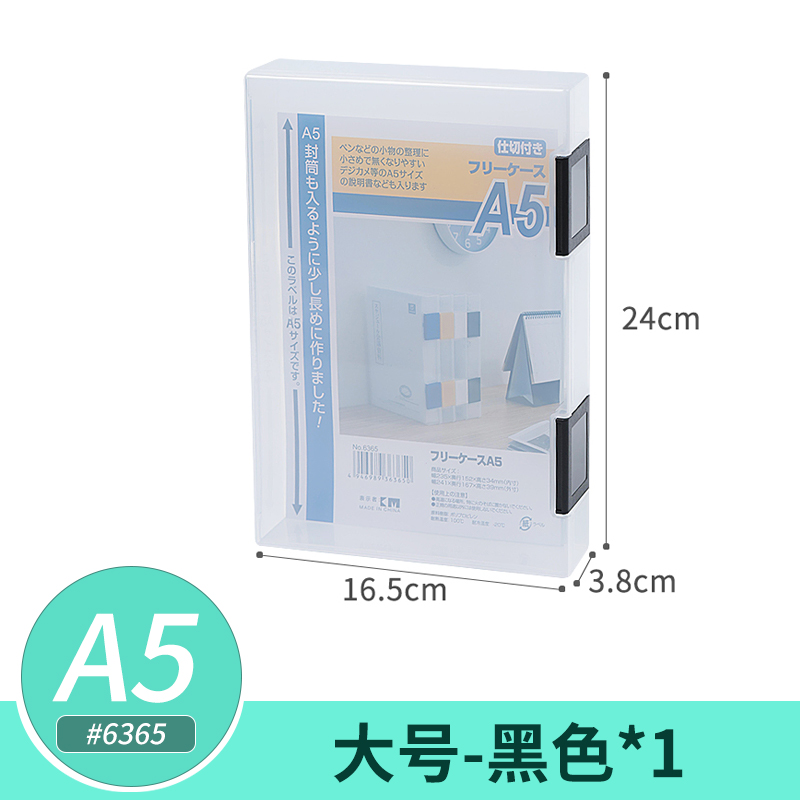 Clear Paper Storage Box,Plastic Scrapbook Paper Storage Organizer with Handle for Paper,Portable Craft Paper,Board Game Storage: Blue