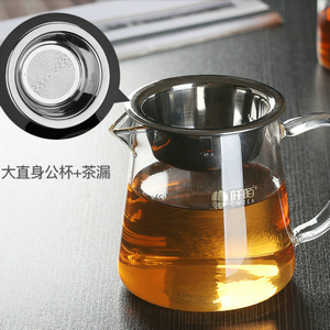 "kingteamall" glass gaiwan for gongfu cha tekopp tekar teverktøy tesett 300ml / 400ml: 400ml med filter