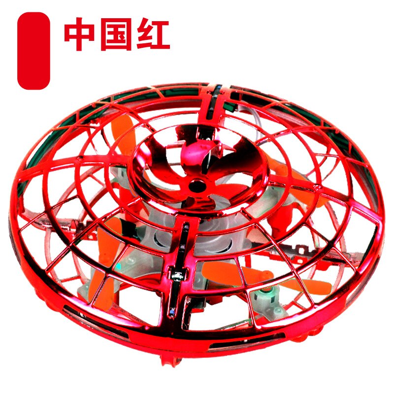 Giocattoli per bambini Blu Indotta Aeromobili Sospensione Ragazzo Giocattolo Luminoso Gyro Flying Saucer Mini Aereo Bambini Amici Regali di Luce Up giocattoli: red