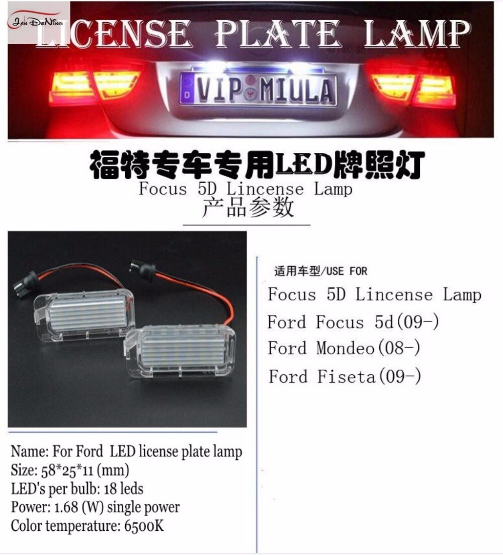 JanDeNing 2 uds. Luces de matrícula LED Free18 para Ford Focus/Mondeo/Fiseta