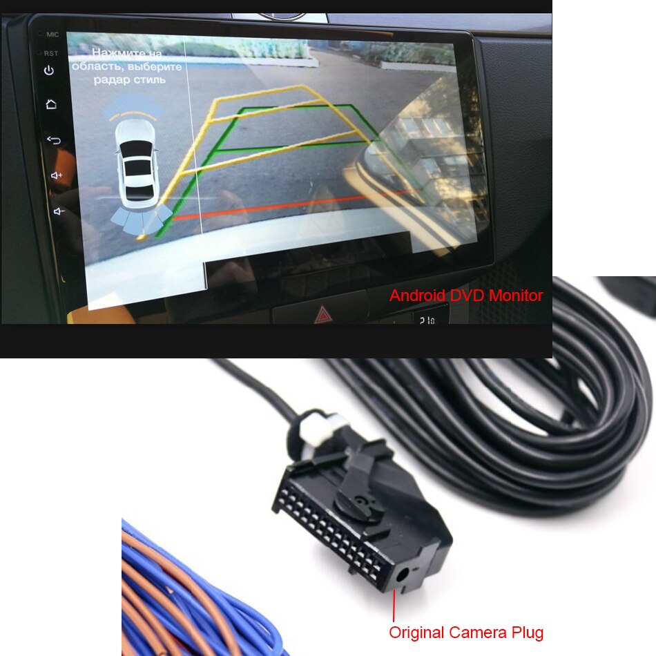 26 PIN RGB to CVBS (RCA) AV Signal Converter Adapter For VW Original Rearview Backup Camera For VW passat CC Tiguan Android DVD