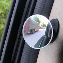 Auto baby spiegel acryl zuignap achteruitkijkspiegel baby achterwaarts gericht kinderen baby auto veiligheidsaccessoires