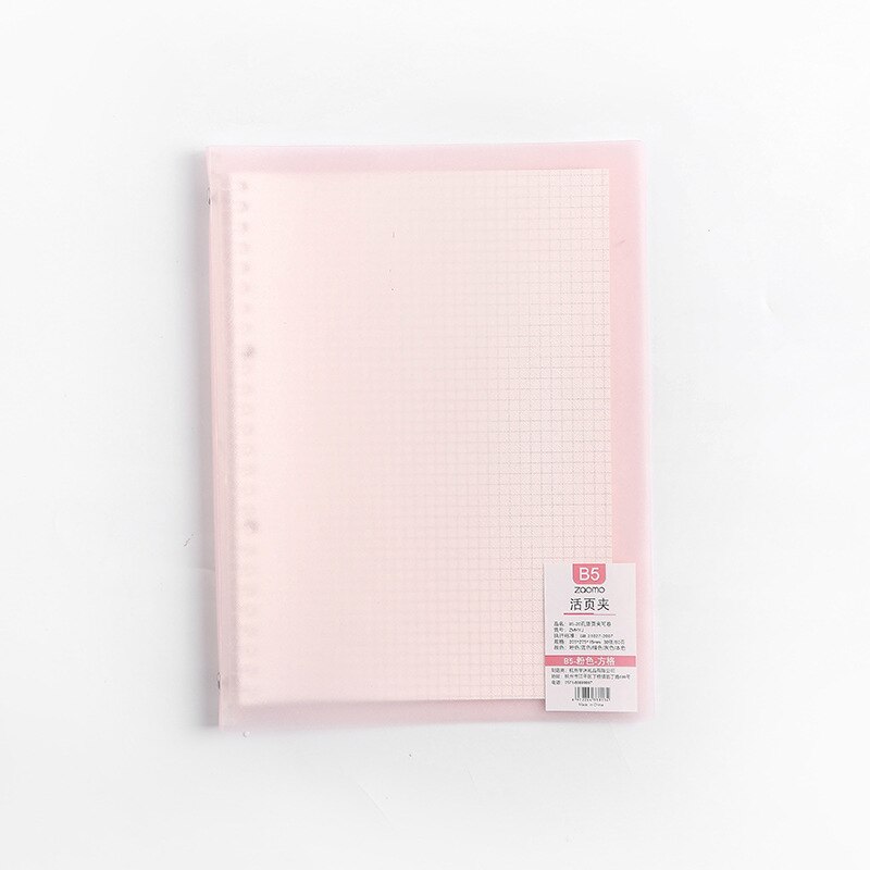 A5 B5 Transparent Loose Cover Line Plaid Inner Cute Notebook Notepad Paper Planner for School Student Supplies Office Stationery: pink  plaid / A5
