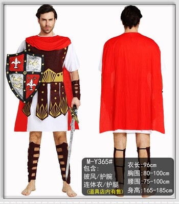Costume de Cosplay pour homme, Costume de fête, de la croix de guerrier spartiate romain antique, vêtements de fête: Default Title