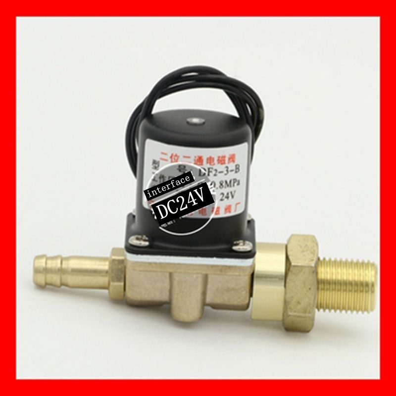 1pcs Two-way solenoid valve DF2-3-B wire feeder welding machine valve DC24V / AC36V: DC24V