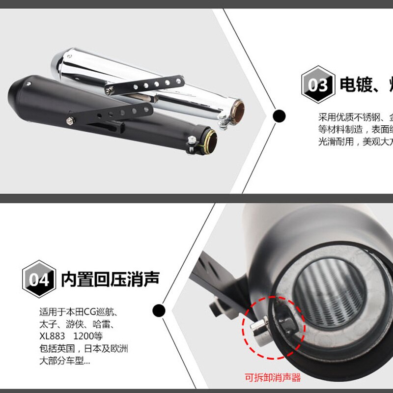 470mm Long Motorcycle 51mm Exhaust Pipe With Muffler Moto Bike Pot Escape Voor Dukati 696 848 Tmax 500 530 Crf 230 Vespa Nc750x
