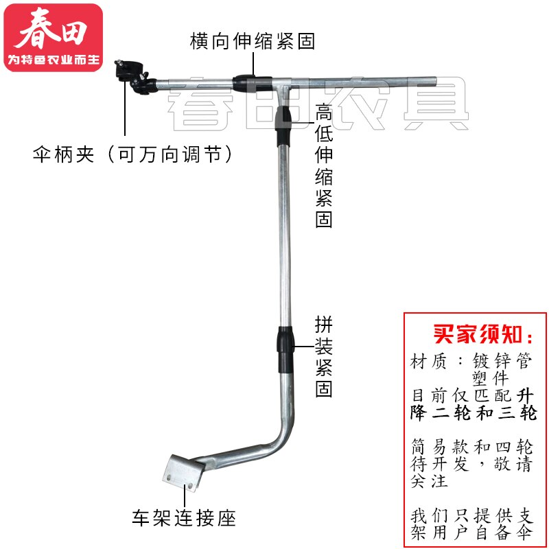 Firm iron Garden cart tool Planting pickingstool Comfortable PU sponge seat Pad Moving work chair with wheelsGarden Supplies: umbrella  Bracket