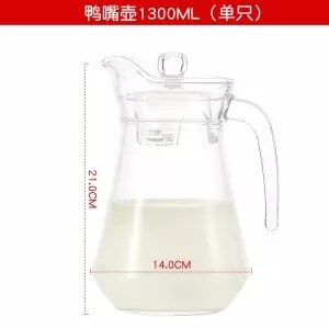 Värmebeständigt kallvattenflaska för att skicka 6 koppar glaskanna hem stor kapacitet tekanna juice slips kruka vatten kopp glas koppar: 1300ml