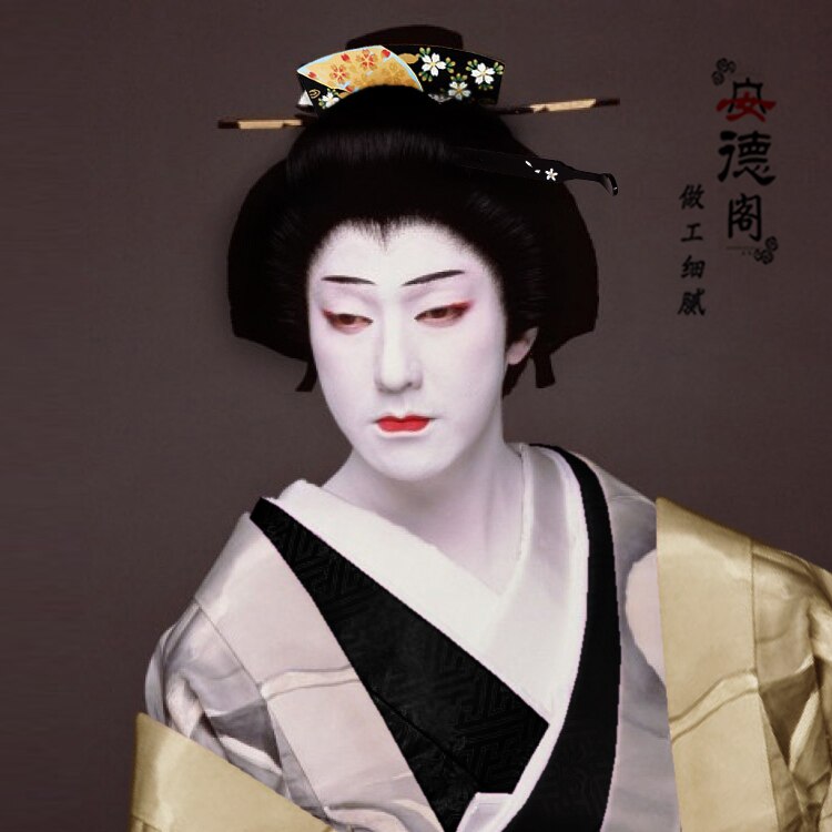 Kimono Cosplay rétro antiquité japonais Geisha cheveux bâton Yukata traditionnel Sakura motif épingle à cheveux Kanzashi cheveux peigne coiffure