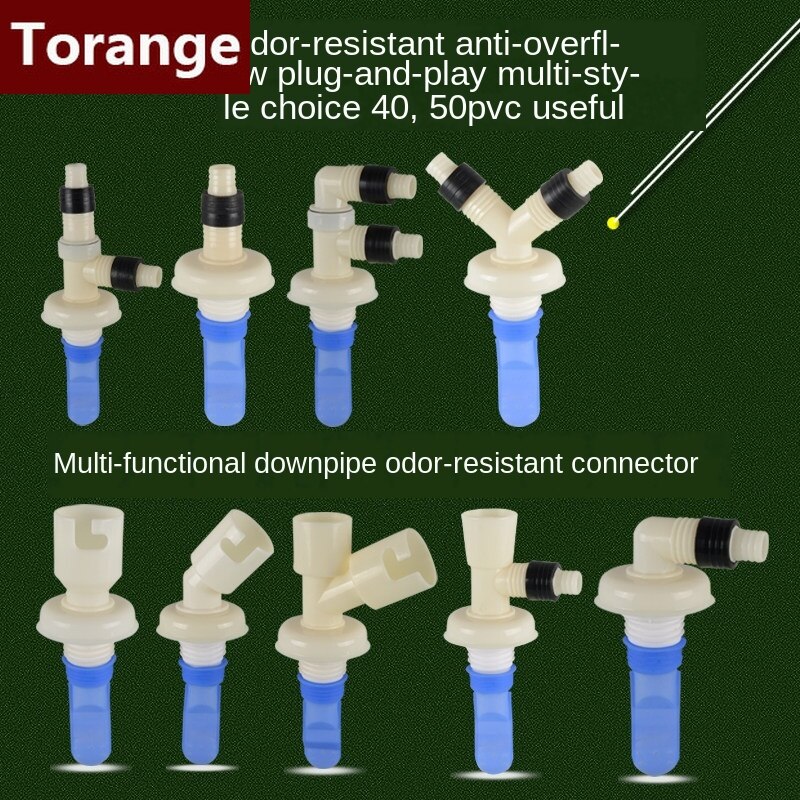 Basin washing machine drain tee deodorant connector bathroom 40/50 drain pipe mop pool drain tee