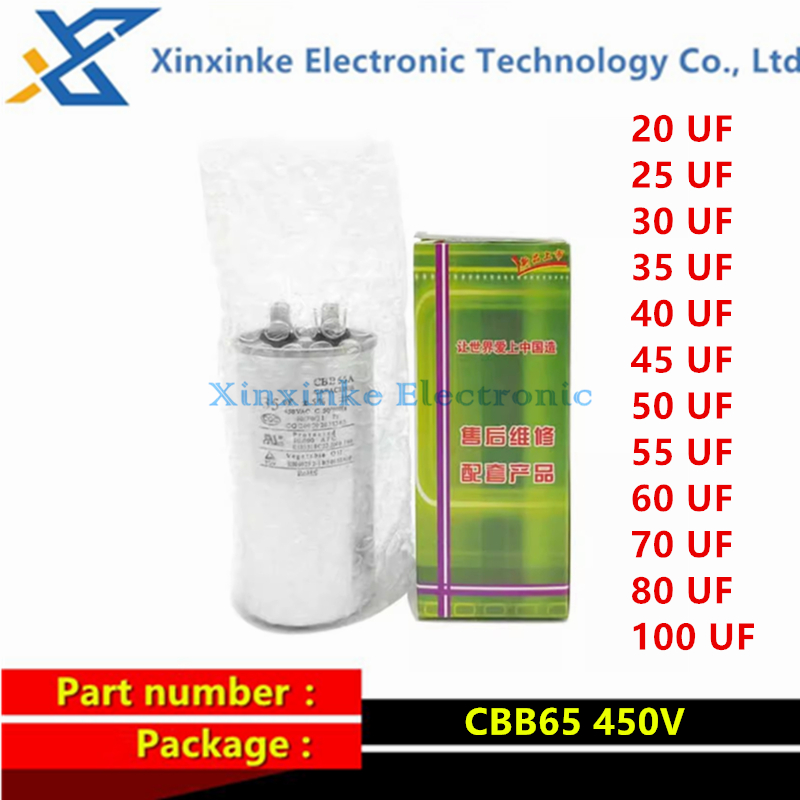 CBB62 450V 20/25/30/35/40UF 45UF 50UF 55UF 60UF 70UF 80UF 100UF Kondensator rozruchowy kompresora klimatyzatora ogólnego przeznaczenia