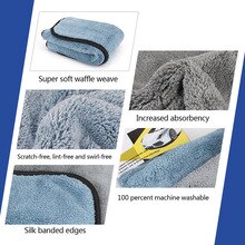 Zachte Auto Super Dikke Handdoek 45X38 Cm Reiniging Drogen Wassen Double-Layer