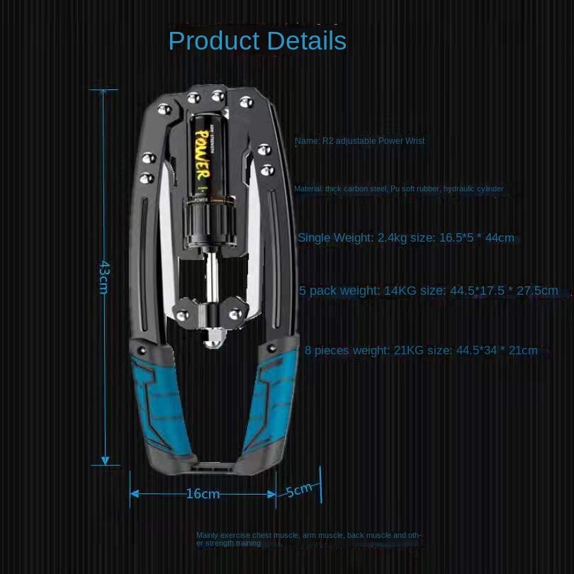 R2 Arm Power Cylinder Hydraulic Arm Power Muscle Comprehensive Training Device 10-200 Kg Can Be Adjusted Arbitrarily