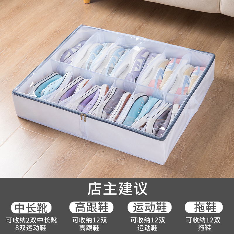 Foldable Drawer Organizer For Shoe Adjustable Bed Bottom Shoe Storage Box Large Capacity Dust-proof Shoe Box Washable And Foldab: grey big
