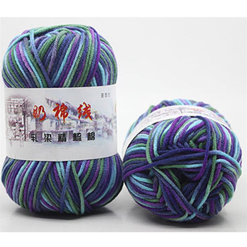 Baby Milk Cotton Yarn Crochet Hat For Knitting Wool Yarn Warm Chunky Yarn Children Hand Knitted Yarn Blanket Sweater: 1
