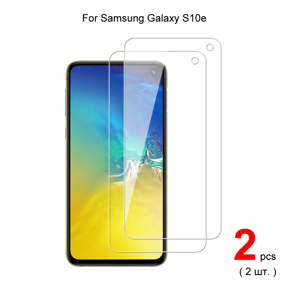 For Samsung Galaxy S10E Tempered Glass Screen Protector Protective Guard Film HD Clear