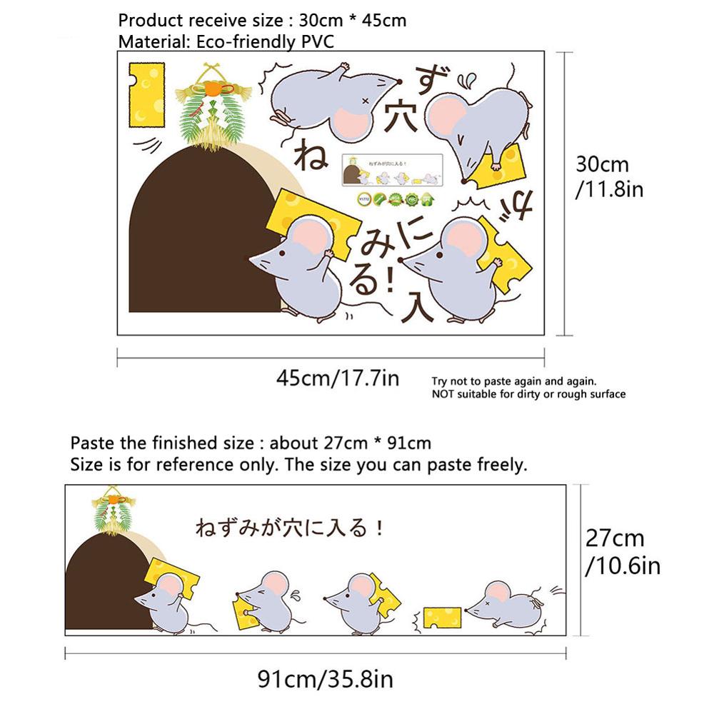 Cute mouse carrying cheese Wall Sticker kitchen bedroom background home decoration kids room Mural cartoons wallpaper stickers