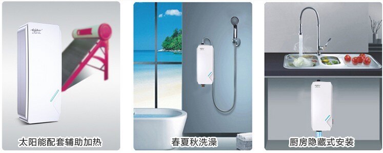 Nieuw Product Mini Size Goedkope Keuken Instant Elektrische Boiler Onder In Sink